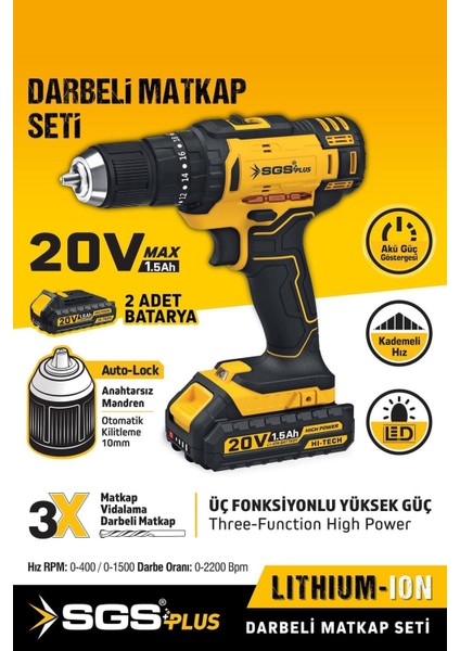 Darbeli Akülü Matkap Seti, Çift Akü, 20V, 1.5A, Çok Fonksiyonlu, Hafif ve Güçlü