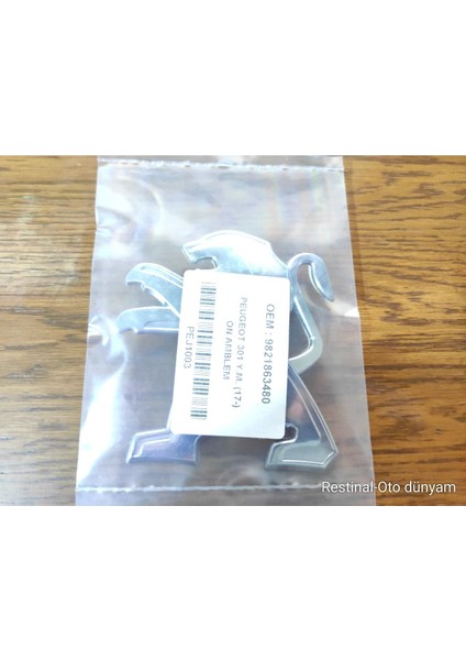 Peugeot 301 Ön Panjur Logo 301 Aslanı Pejo 301 Ön Arma 3D Krom 2017 ve Sonrası fırsatları