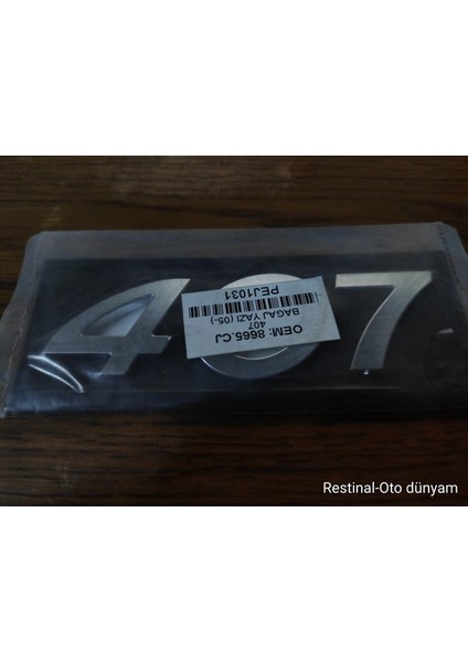 Peugeot 407 Bagaj Yazısı 2005 ve Sonrası Yıllar Uyumlu Peugeot 407 Arka Bagaj Yazısı 3m 3D Krom Rs modelleri