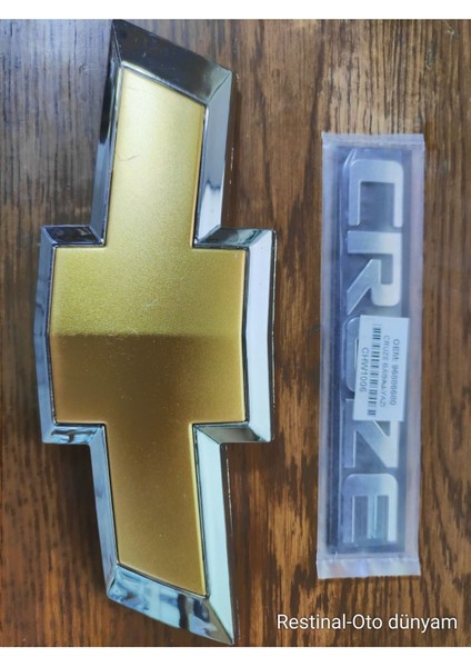 Chevrolet Cruze Ön Panjur Arması + Cruze Yazısı 2009-2014 (Amblem) (Spor Model Uygun Değil) 2 Li