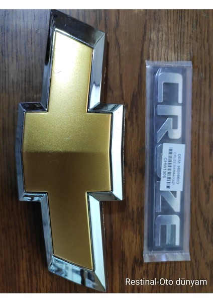 Chevrolet Cruze Ön Panjur Arması + Cruze Yazısı 2009-2014 (Amblem) (Spor Model Uygun Değil) 2 Li fiyatları