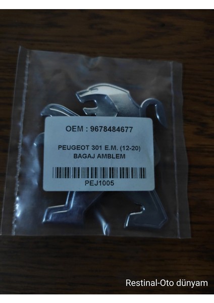 Peugeot 301 Bagaj Arma 2012-2020 Yılları Arası Uyumlu Pejo 301 Bagaj Logo Aslanı 3m 3D Krom