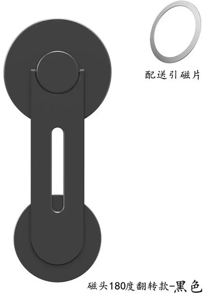 Metal Manyetik Braket Masaüstü Katlanır Telefon Stand Askılı Ekran Araç Navigasyonu Çok Fonksiyonel Çift Taraflı Manyetik Stand S3 180 Derece Flip (Yurt Dışından)