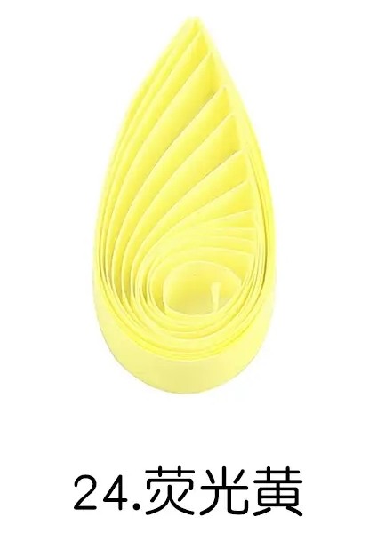 Sağlam Tuiling Kağıdı 5mm 53CM 1 Yapımı Quilling Aletleri Için Dıy Kağıt Kağıt Zanaat; IescolorNeon Sarı (Yurt Dışından)