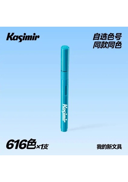 Kasimir 1pc 84 ler Doğru-Sıvı Akrilik Marker Yumuşak Fırça Boya Kalemi Görünüm Grafiti Okul Kırtasiye Malzemeleri (Yurt Dışından)