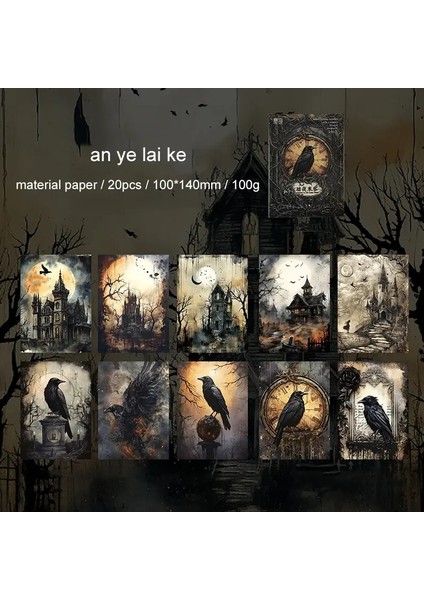 Jianwu Dans Darkı Dark Serisi Vintage Butterfly Çiçek Peyzaj Scrapbook Malzeme Kağıt Yaratıcı Junk Dergi Kırtasiye Scz-Hazmw-03 (Yurt Dışından)