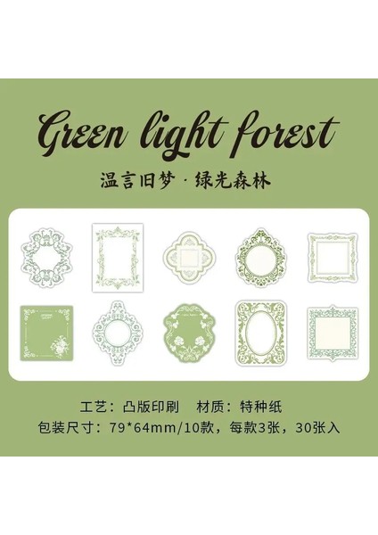 30PCS/LOT Nota Pedler Yapışkan Sıcak Kelimeler ve Eski Rüyalar Kağıt Scrapbooking Çıkartmaları Ofis Okul Kırtasiye Lvguangsenlin (Yurt Dışından)
