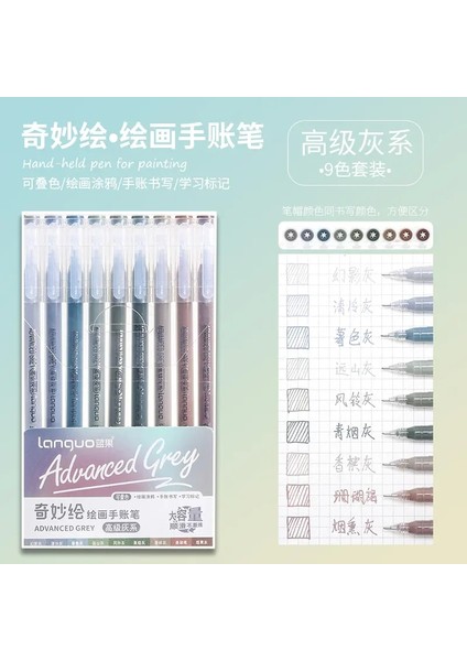 198/6 Pcs Kawaii Morandi Jel Pens Set Sanat Markers Çok li Jel Mürekkep Pens Kalem Beyaz Kalem Okul Ofis KırtasiyePencolorGelişmiş Gri (Yurt Dışından)
