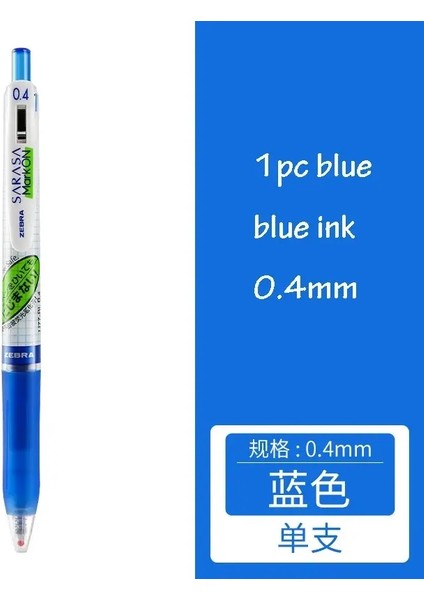 Zebra Sarasa Mark Jel Pens On Retractable Boyunlu Hızlı Kuruyan Izgara Gövdesi 0.4/0.5mm Japon Pen Kırtasiye Okulu Maddeleri MaddeSiyah 0.4mm (Yurt Dışından)