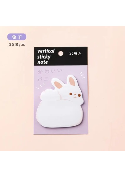 60SHEETS Yapışkan Notlar Sevimli Karikatür li Memo Pad Ins Kawaii Kırtasiye Gönderme Sekmeleri Not Messi Mesaj Kağıt Okulu Malzemeleri G (Yurt Dışından)