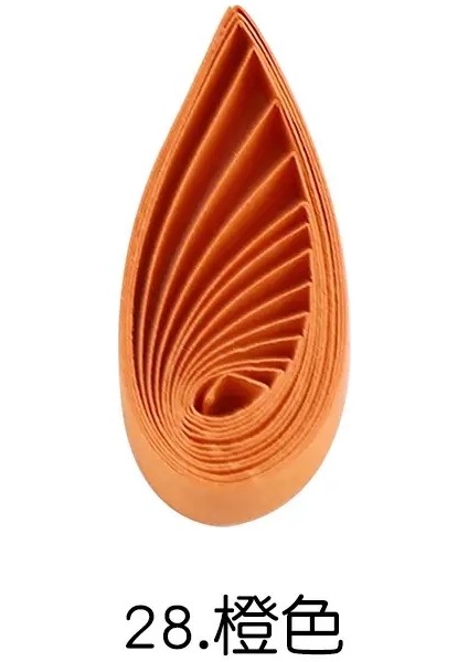 Sağlam Quilling Kağıdı 5mm 53CM 1 Yapımı Quilling Aletleri Için Dıy Kağıt Kağıt Zanaat; (Yurt Dışından)