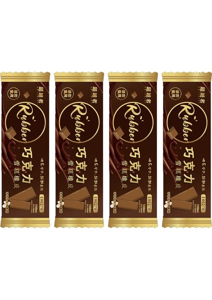 1pc Çikolatalı Dondurma Popsicle Şeklindeki Silgi, Sınav Sanatı Yazma Kalem Silgisi, Öğrenci Hazine Kutusu, Eğlenceli Şekilli Kırtasiye, Başına4pcs (Yurt Dışından)