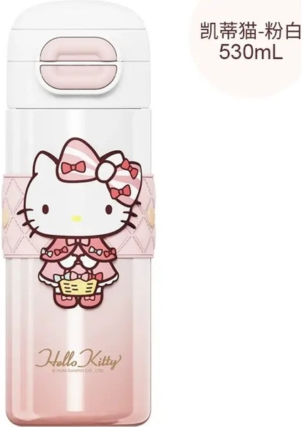 Hello Kitty Kuromi 530ML Çift Kapak Paslanmaz Çelik Termos Kupası, Yalıtımlı Seyahat Su Şişesi Çocuklar Için Sevimli Karikatür Tasarımı Kapasite530MLPembe (Yurt Dışından)