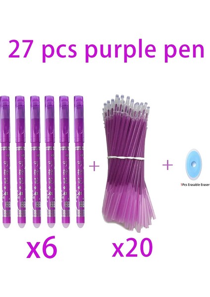 27/32PCS Silinebilir Kalem Yatırlar Sihirli Jel Kalemler Çubuk Yıkanabilir Sap 0.5mm Mor Mürekkep Ofis Okulu Malzemeleri Stilterycolor27 Pcs Mor (Yurt Dışından)