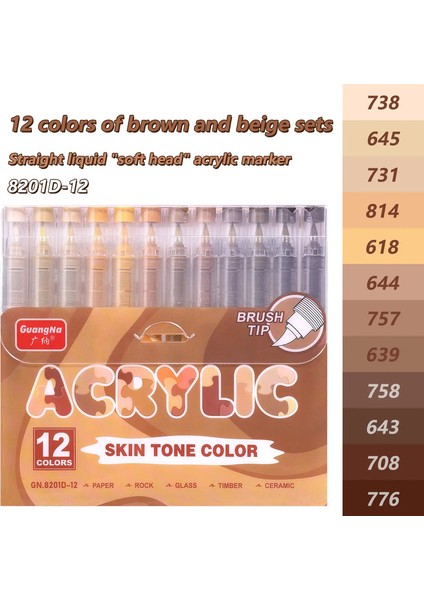 Guangna 12-72 ler Yumuşak Fırça Akrilik Marker Kalem Seti, Cilt Tonu, Makaron , Dıy El Çizilmiş, Boya Sanat Marker Kalemler, GN.8201F/M 12PCS-8201D (Yurt Dışından)