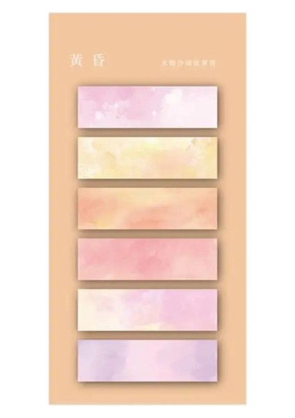 120 Sheets Morandi Morandi Gradyan Yapışkan Not Kawaii Gönderen Yapışkan Notlar Sevimli Dizin Not Ped Bookmark Paper Sticker Alacakaranlık (Yurt Dışından)