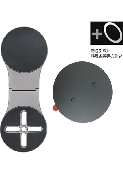 Metal Manyetik Braket Masaüstü Katlanır Telefon Stand Askılı Ekran Araç Navigasyonu Çok Fonksiyonel Çift Taraflı Manyetik Stand S2 2 Sözlü Manyetik (Yurt Dışından)