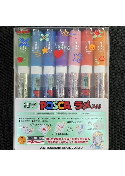 Uni Posca Marker Kalem Seti, 0.9-1.3mm Pc-3ml 7c Boya Kalemi 7 Pırıltılı ler Seti Graffitti Dıy Boya Okul Kırtasiye Malzemeleri Sarf MolorPc-3ml 7c Glitter (Yurt Dışından)