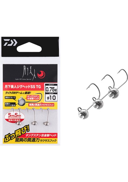 Gekkabijin Ss Tg Aji Jig Head