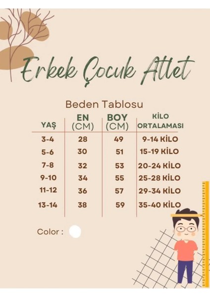 Gri Erkek Çocuk Atlet 6'lı Paket Pamuk Üretim