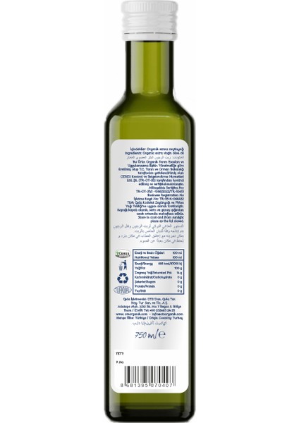 Sızma Zeytinyağı (Naturel) Cam Şişe 750 ml. fiyatları