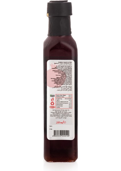 Nar Ekşisi 250 ml. fiyatları