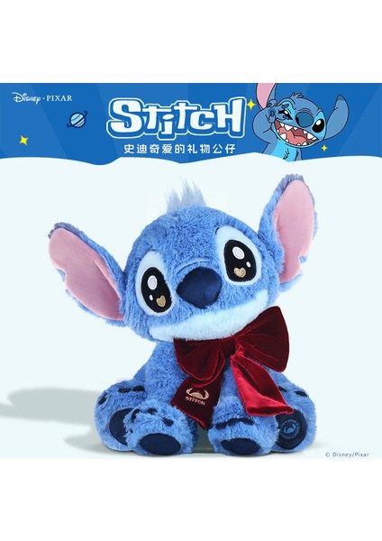 Hareketli Stitch Oyuncak Bebek Bebek Stitch Yıldız Bebek Peluş Oyuncak Kadın Doğum Günü Hediyesi (Yurt Dışından)