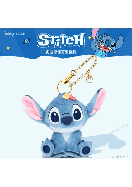 Hareketli Stitch Oyuncak Bebek Bebek Stitch Yıldız Bebek Peluş Oyuncak Kadın Doğum Günü Hediyesi (Yurt Dışından)