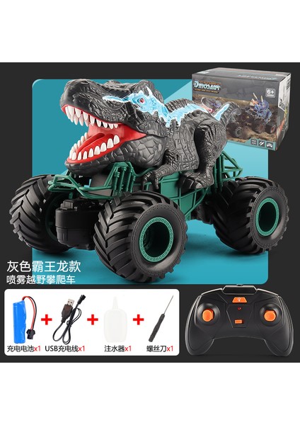 Sprey Dinozor 2.4g Rc Buggy Triceratops Tyrannosaurus Rex Tırmanma Bigfoot Rc Araba (Yurt Dışından)