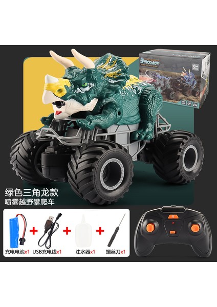 Sprey Dinozor 2.4g Rc Buggy Triceratops Tyrannosaurus Rex Tırmanma Bigfoot Rc Araba (Yurt Dışından)