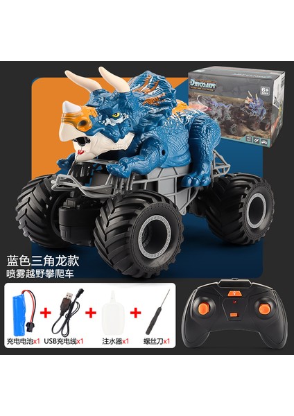 Sprey Dinozor 2.4g Rc Buggy Triceratops Tyrannosaurus Rex Tırmanma Bigfoot Rc Araba (Yurt Dışından)