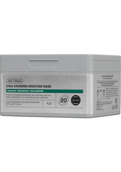 Vt Cıca‑exosome Moısture Mask / Yoğun Nem ve Yatıştırıcı Maske fiyatları