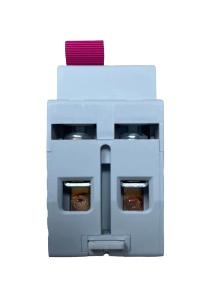 Xkoren 2X32A 30MA 6ka Kaçak Akım Rölesi XKR62P-30-32 fiyatları