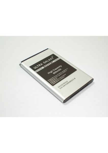 Nostaljikcep Samsung M2510 Tuşlu Telefon Bataryası