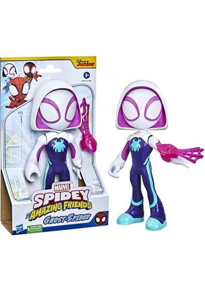 F3711 Dev Figür, Spidey ve Inanılmaz Arkadaşları, - 1 Adet Fiyatıdır