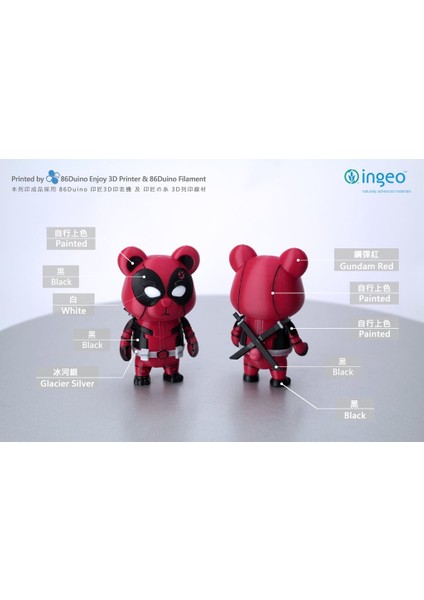 86DUINO Ayı Deadpool / Ölüm Samurayı / Deadpool 3D