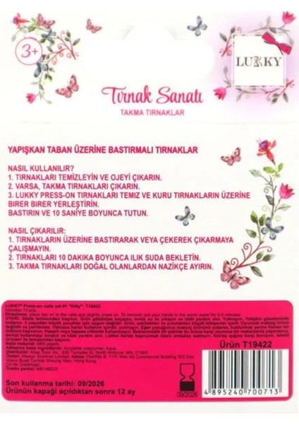 Lukky Kedi Baskılı Yapışkanlı Takma Tırnak Seti