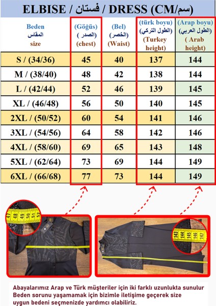 Dantelli Siyah Kemerli Elbise (Ferace Hariç) fiyatları