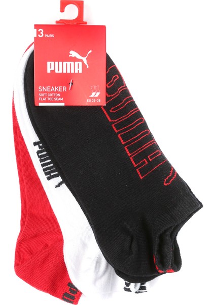 Graphic Sneaker 3p Çok Renkli Günlük Stil Çorap 90798804