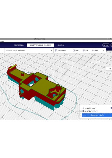 Ymaha T-Max Sol Torpido Gözü Mandalı (Plastik Aparattır!!!) 3D modelleri
