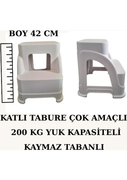 Katlı Tabure Çok Amaçlı