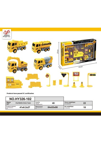 Çocuk Bumerang Simülasyon Mühendislik Araba Sahne Seti (Yurt Dışından)