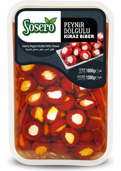 Peynir Dolgulu Kiraz Biber 1300 gr Tabak fiyatları