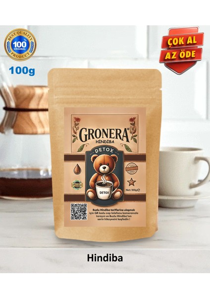Hindiba (100 Gr)