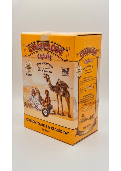 Mardin Camelon Siyah Seylan Çayı 900 gr (Kaçak Çay)