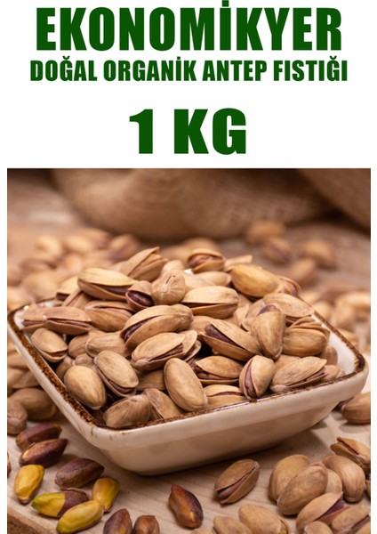 Antep Fıstığı Ekonomikyer Avm Doğal Antep Fıstığı