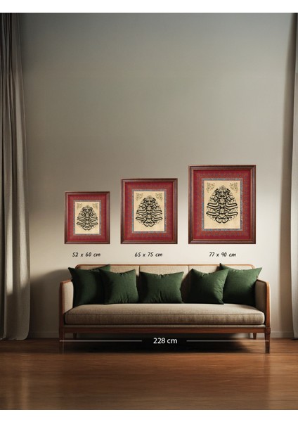 5166 Arapça Tablo Zümer Suresi 62.ayet Hüsni Hat Levha fiyatları