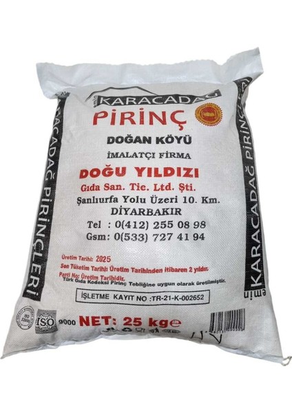 Eslem Avm 25 kg Çuval Karacadağ Pirinci Yeni Mahsul