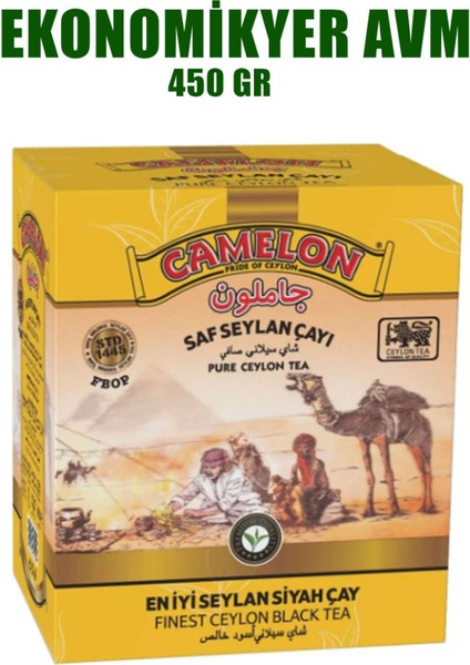 Ekonomikyer Camelon 450 gr Paket Çay