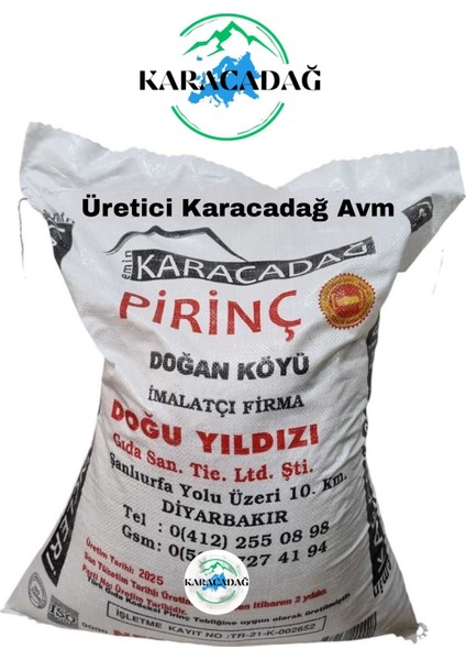 25 kg Çuval Karacadağ Pirinci Yeni Mahsul Ata Tohumu Organik Pirinç